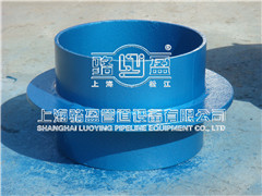 <a href=http://www.www.zhifa128.com target=_blank class=infotextkey>剛性防水套管</a>