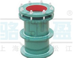 柔性<a href=http://www.www.zhifa128.com target=_blank class=infotextkey>防水套管</a>