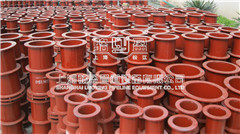 <a href=http://www.www.zhifa128.com target=_blank class=infotextkey>防水套管</a>