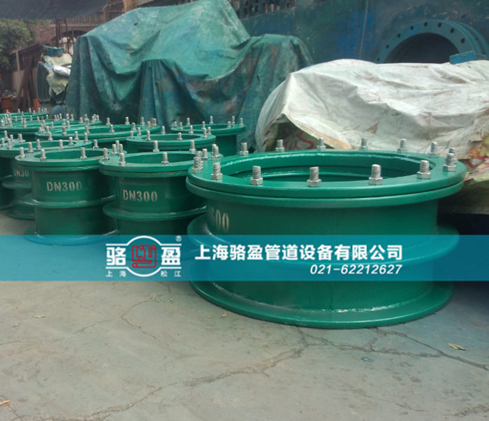 電纜<a href=http://www.www.zhifa128.com target=_blank class=infotextkey>防水套管</a>的使用和封堵注意點