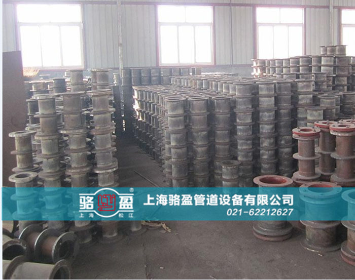 <a href=http://www.www.zhifa128.com target=_blank class=infotextkey>柔性防水套管</a>的除銹保養(yǎng)