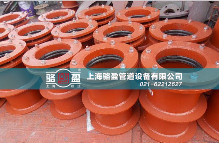 <a href=http://www.www.zhifa128.com target=_blank class=infotextkey>柔性防水套管</a>的焊接方式