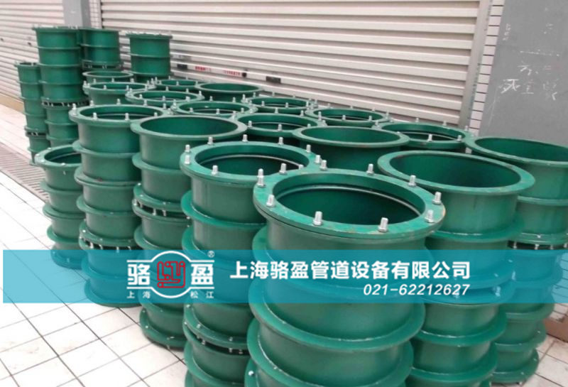 碳鋼材質(zhì)<a href=http://www.www.zhifa128.com target=_blank class=infotextkey>柔性防水套管</a>