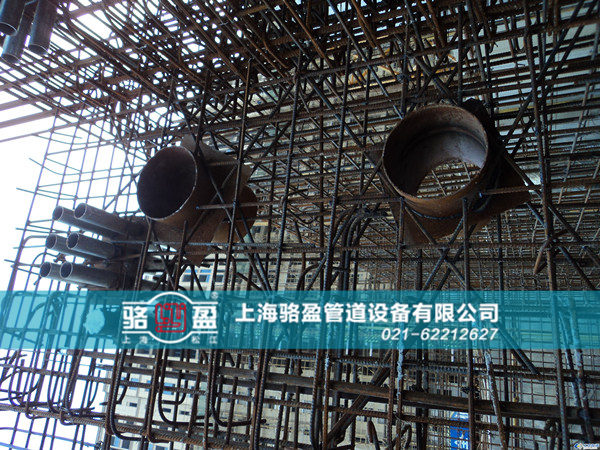 <a href=http://www.www.zhifa128.com target=_blank class=infotextkey>防水套管</a>和墻體之間的結合